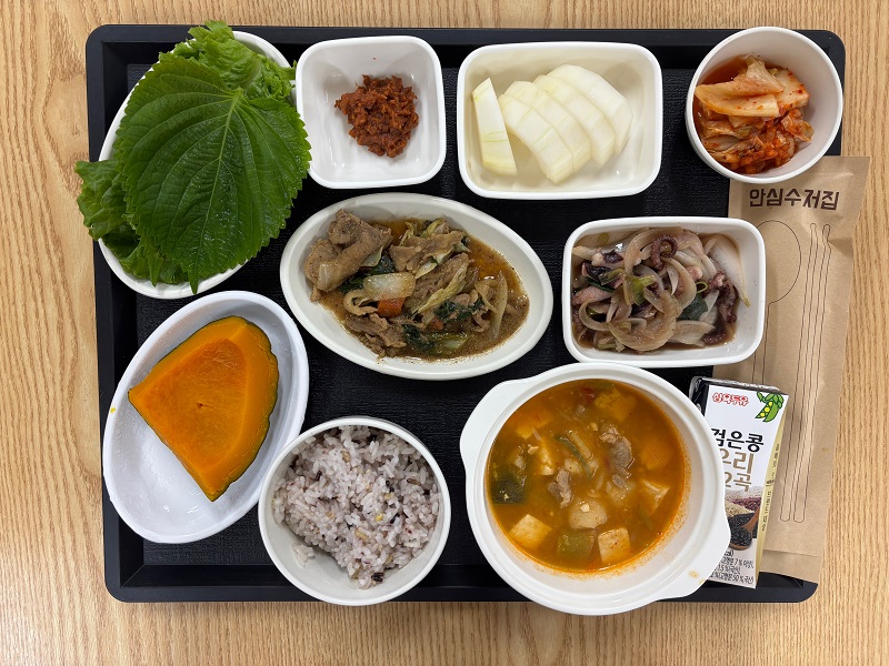 5.14점심