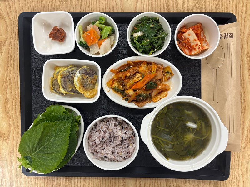 5.15저녁