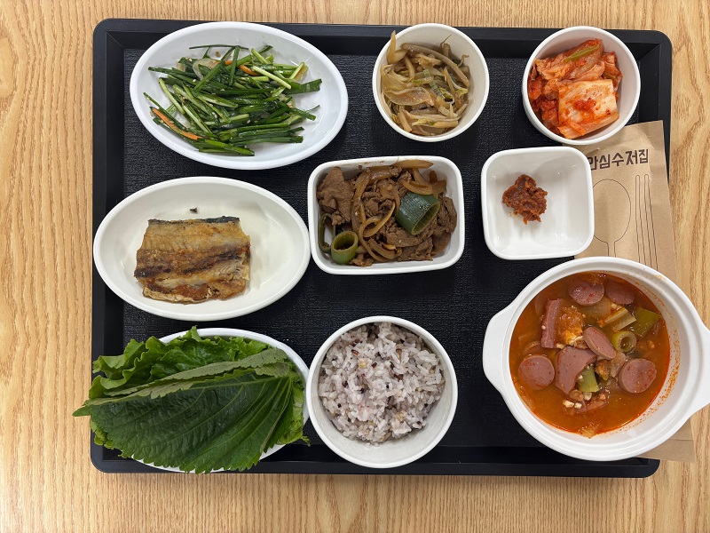 5.16저녁