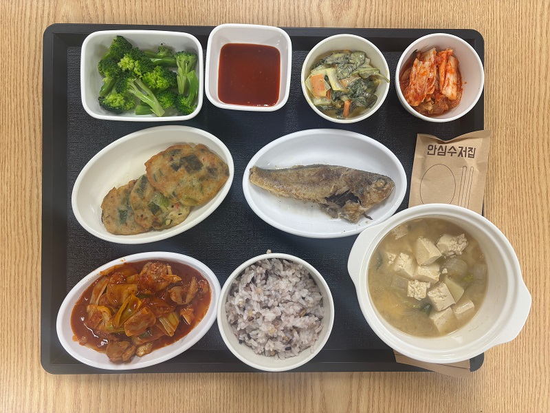 5.19저녁