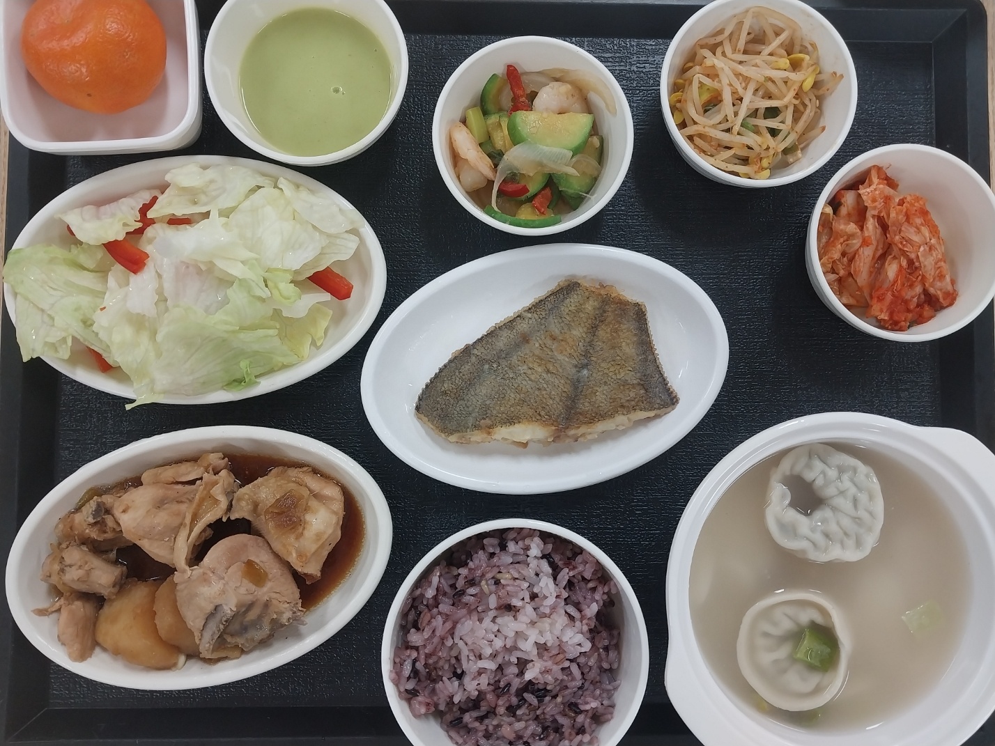 4.13 저녁