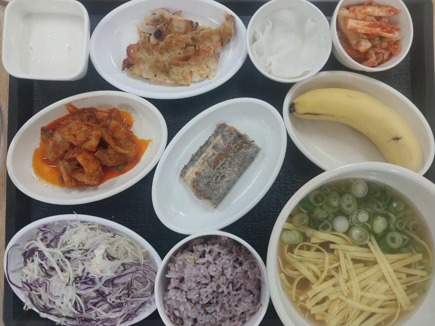 4.14 점심