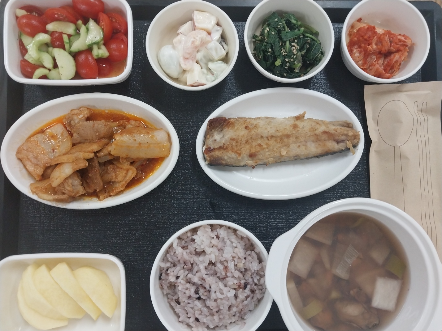 4.27 점심