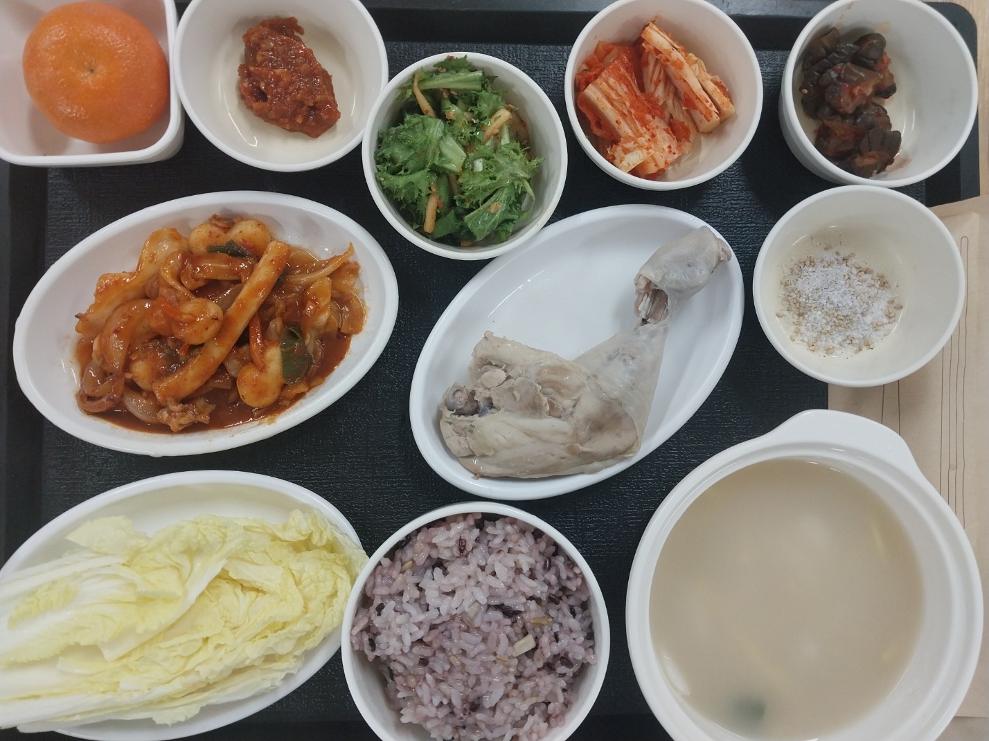 4.27 저녁