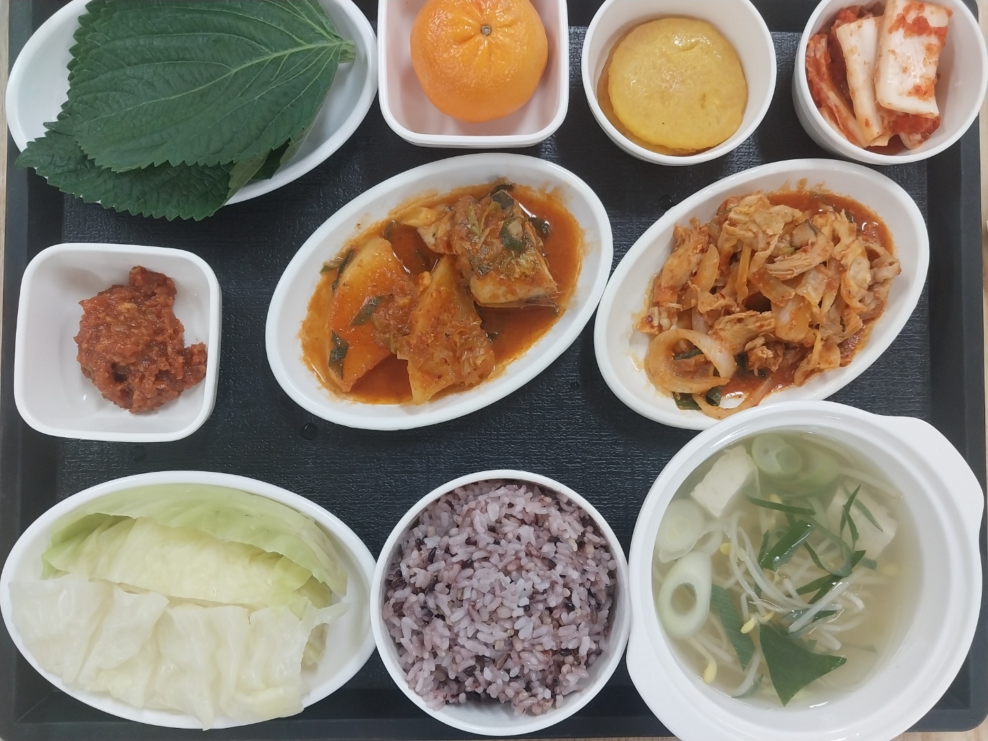 4.28 저녁