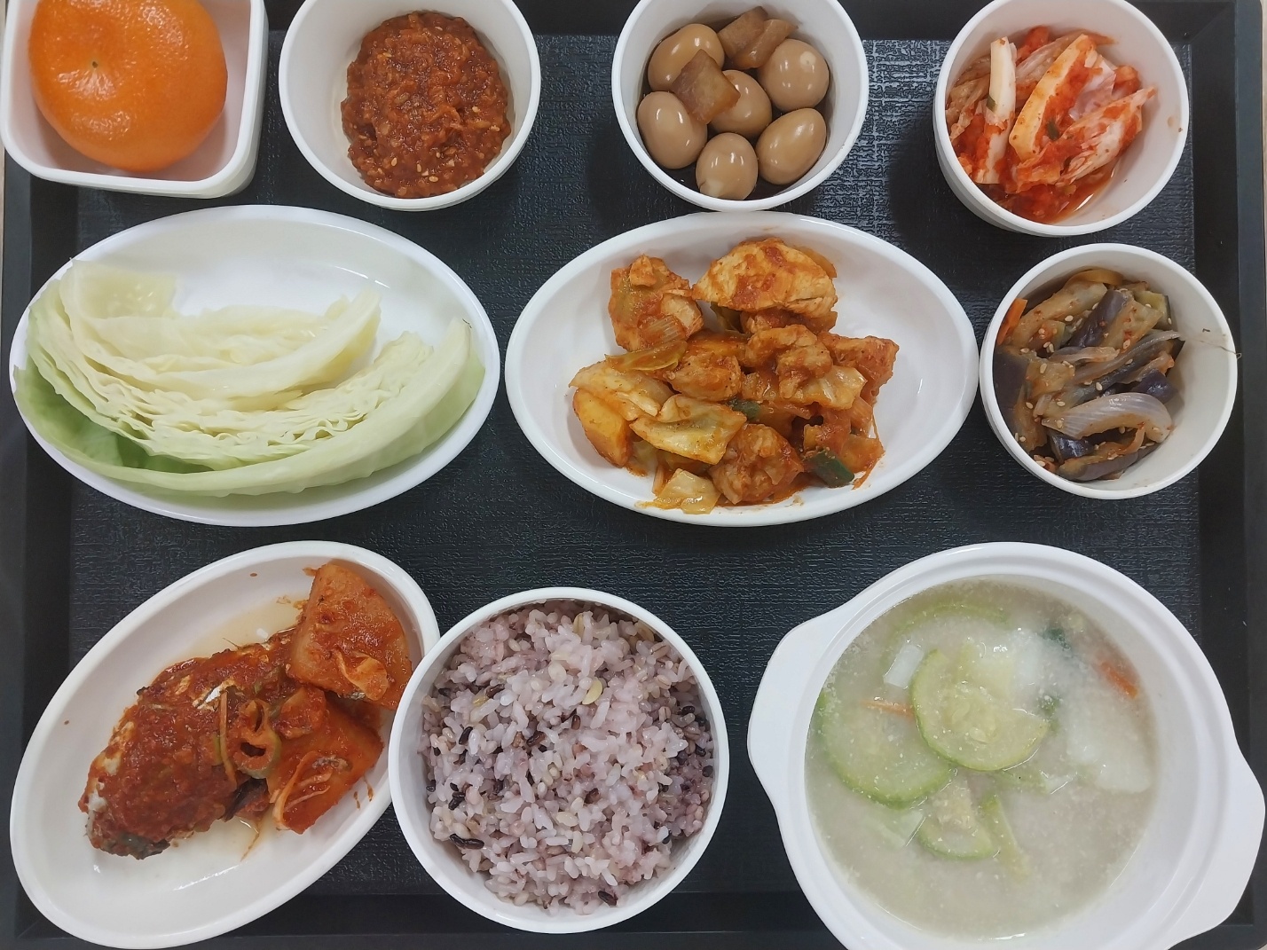 4.30 저녁