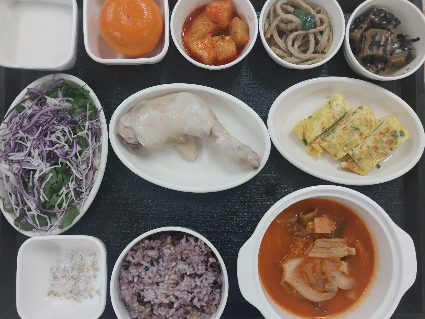 5.8 저녁