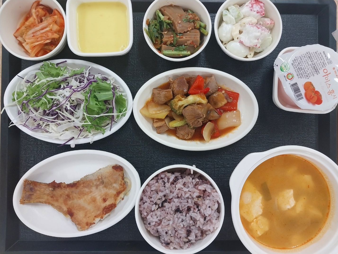 5.14 점심