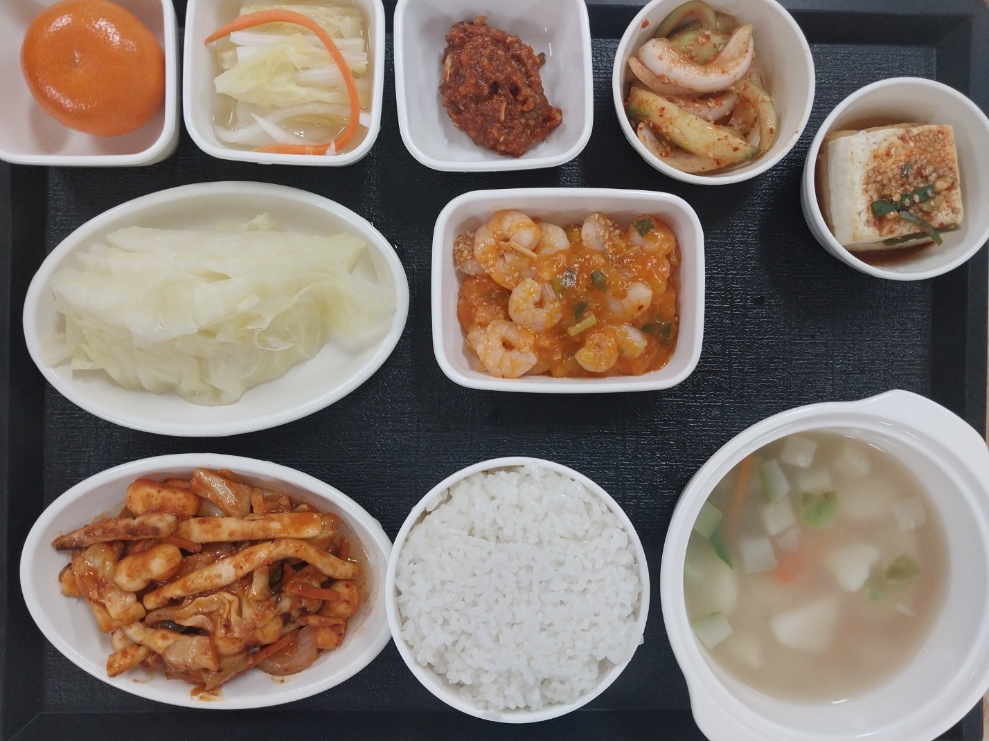 5.14 저녁