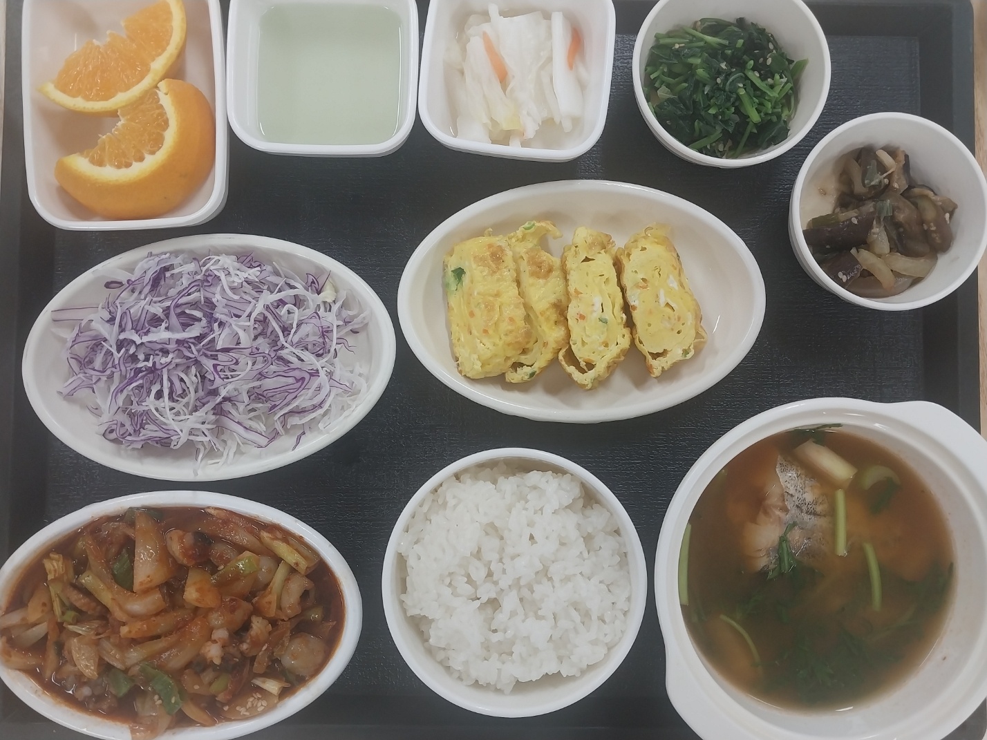6.5 저녁