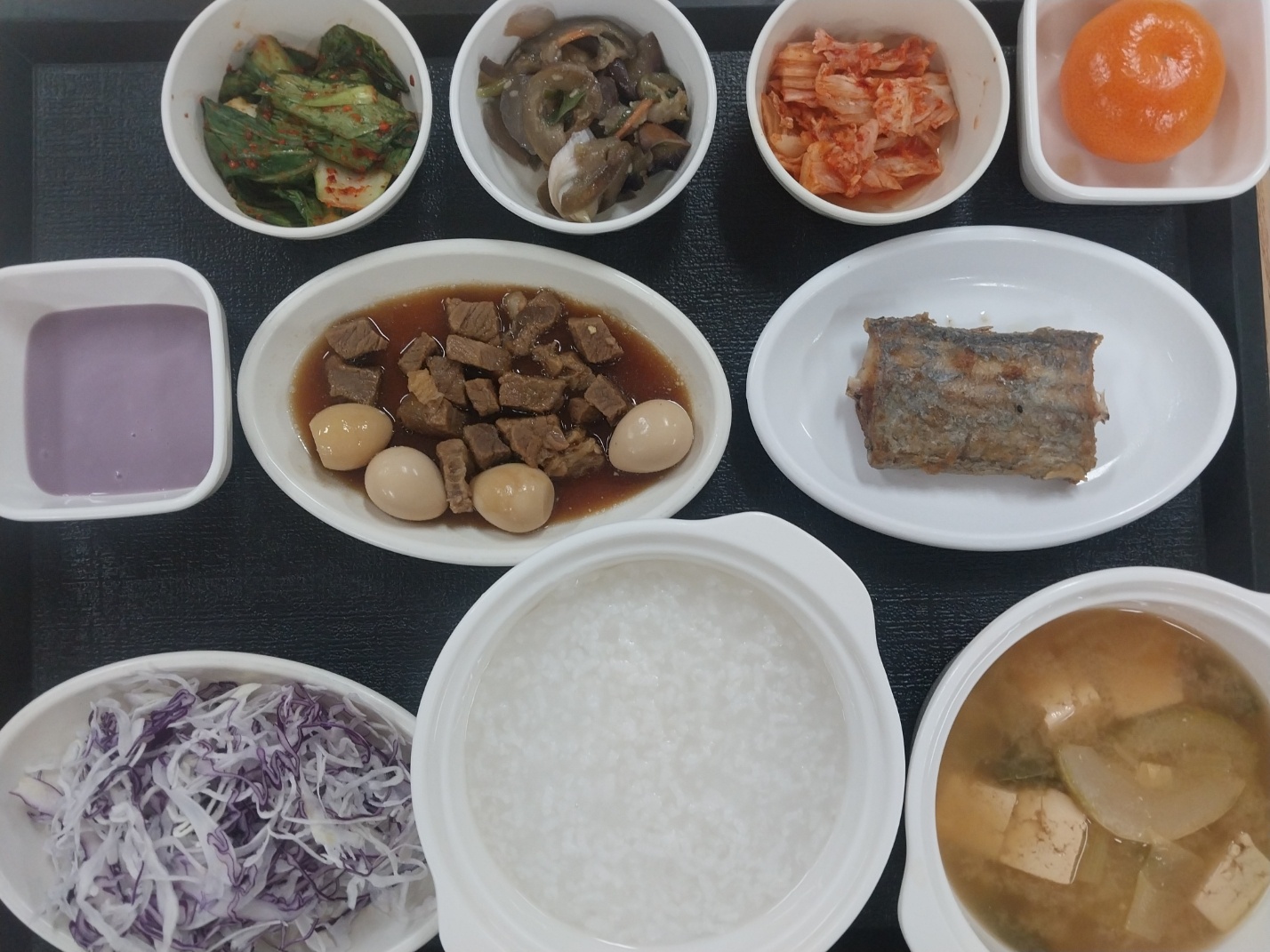 6.8 저녁