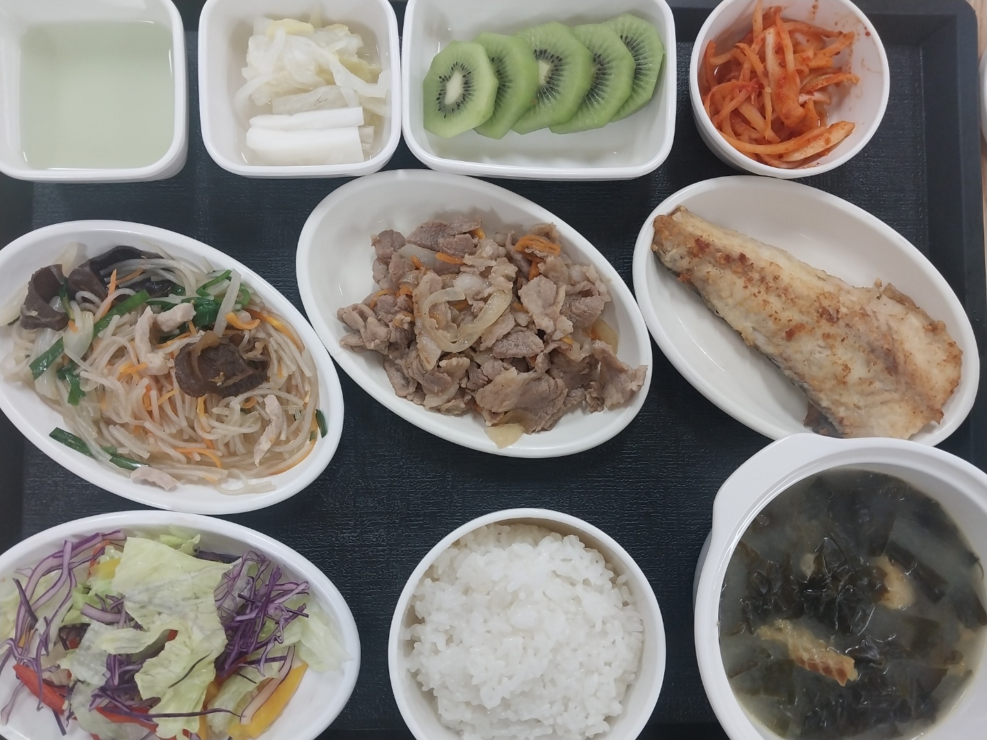 6.9 점심