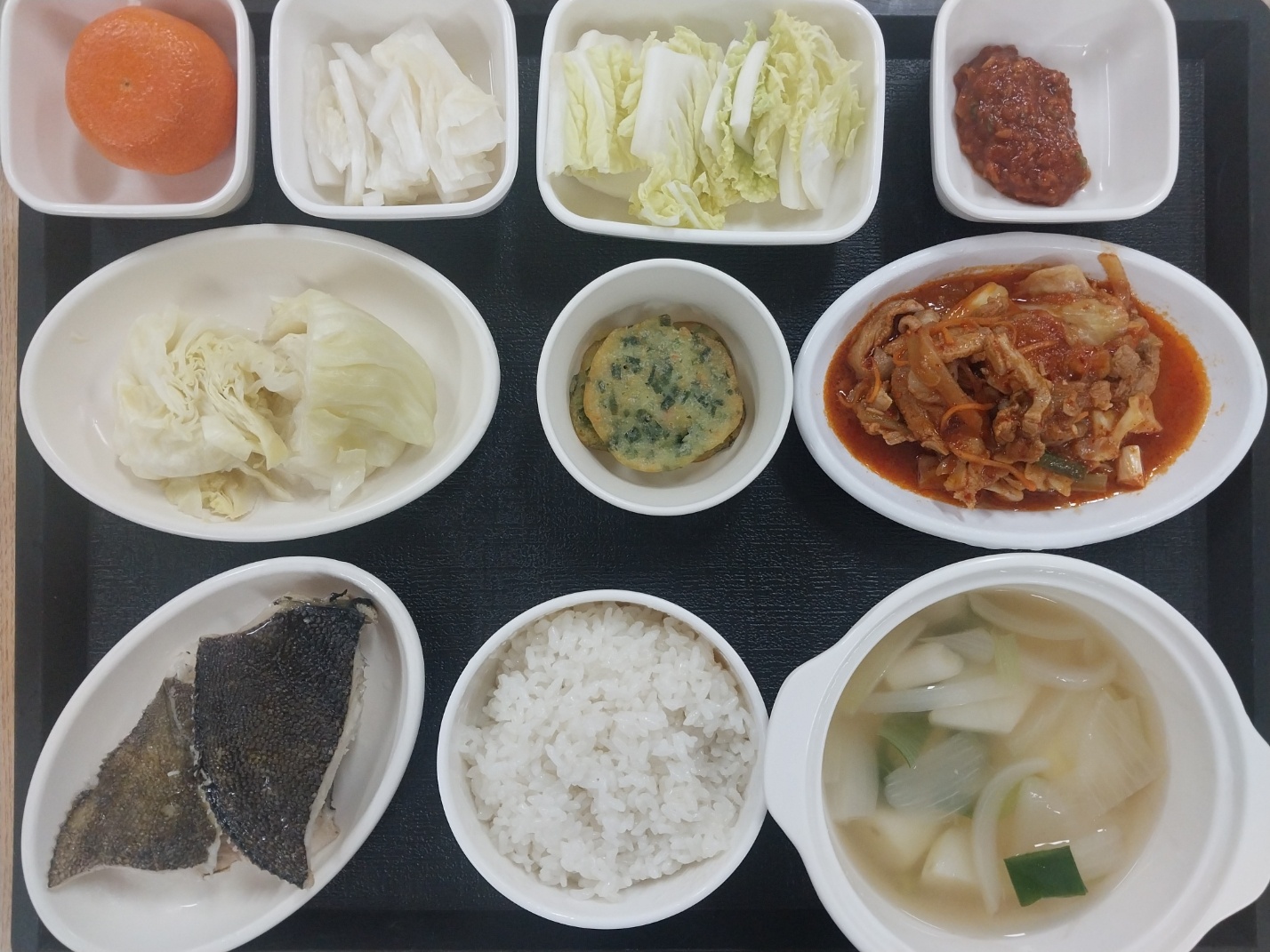 6.9 저녁