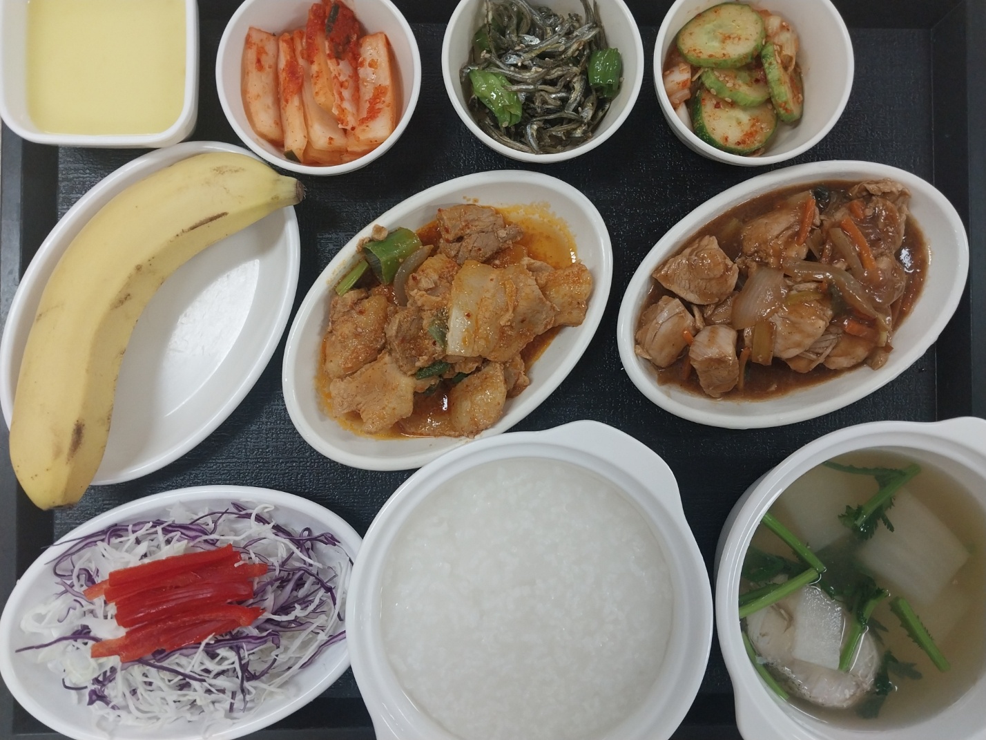 6.10 점심