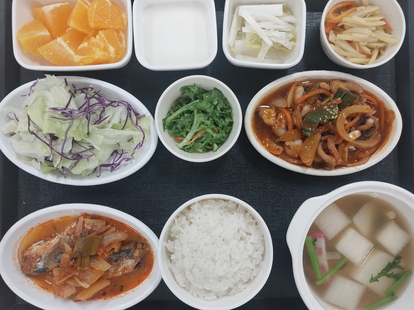 6.10 저녁