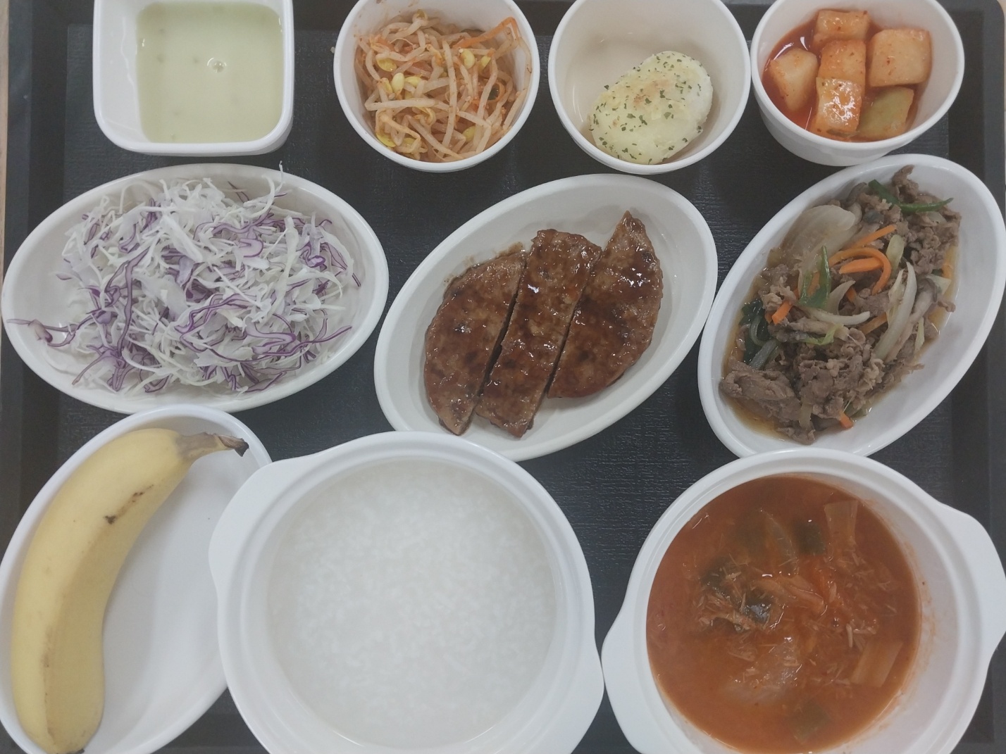 6.12 저녁