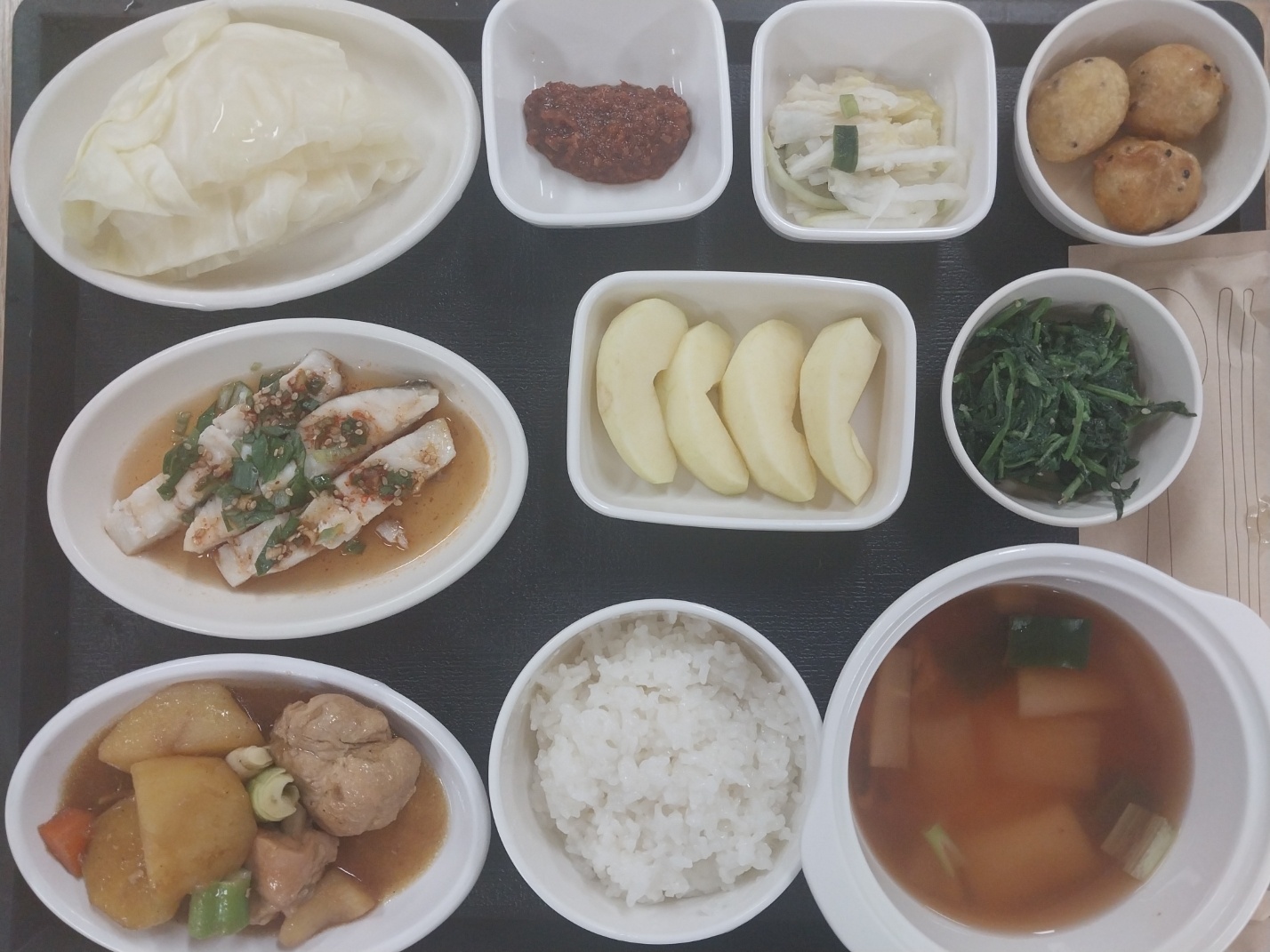 6.15 점심