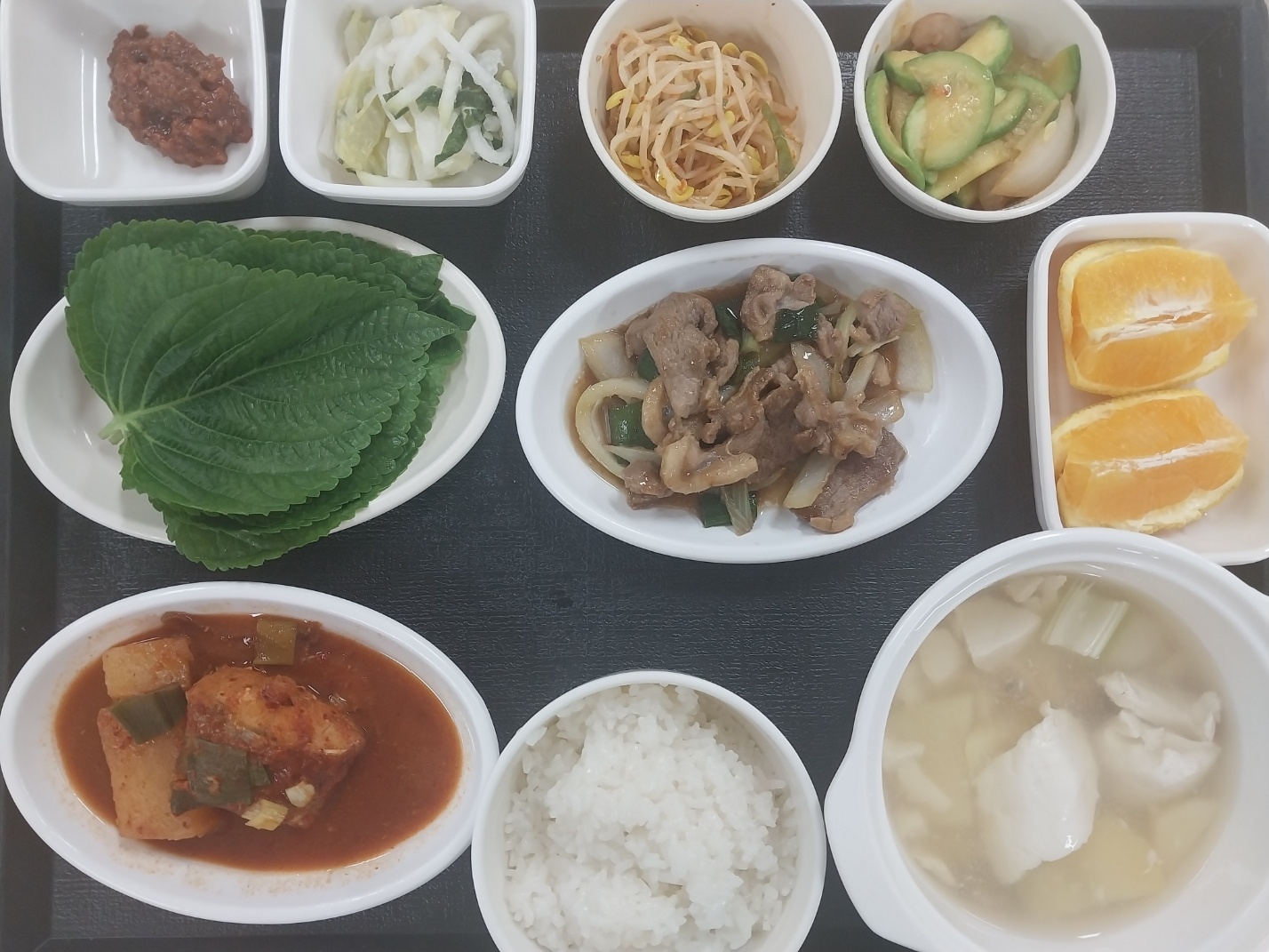6.15 저녁