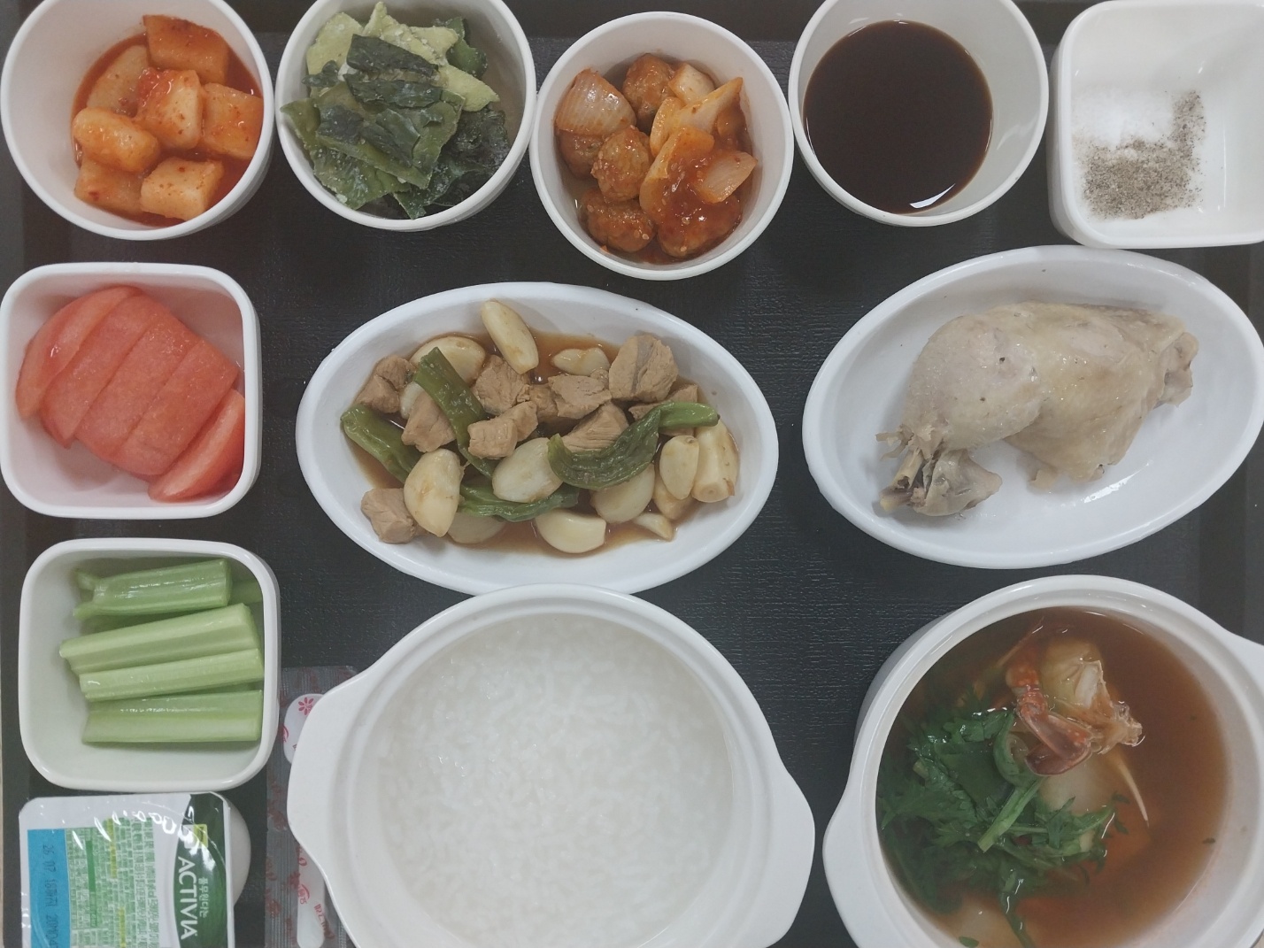 7.8 저녁