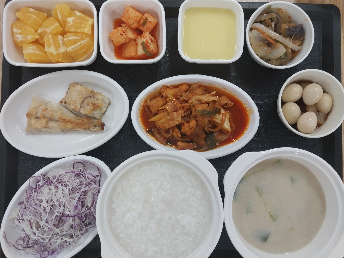 7.9 저녁