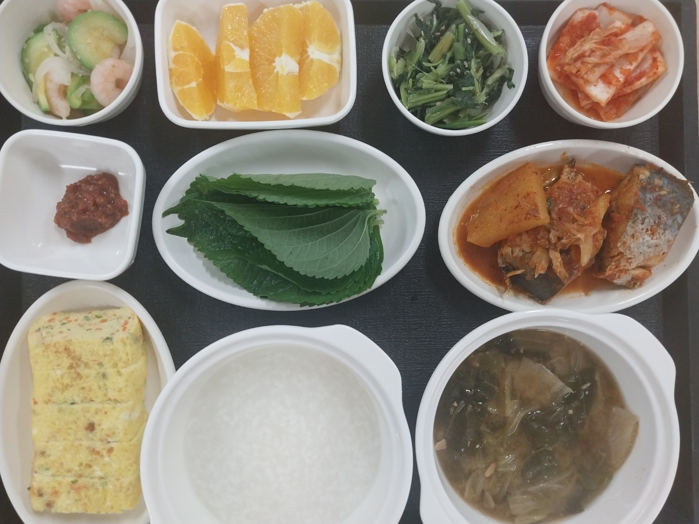 7.13 저녁