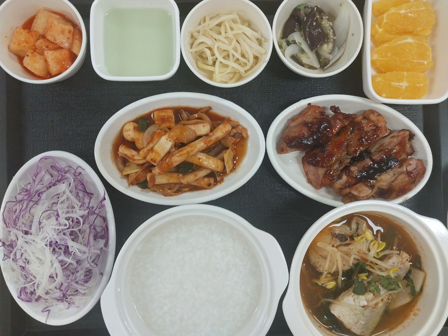 7.14 저녁