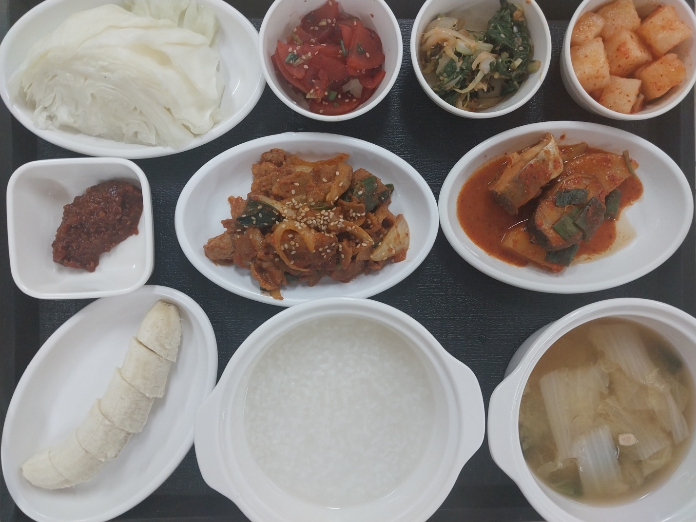 7.30 저녁