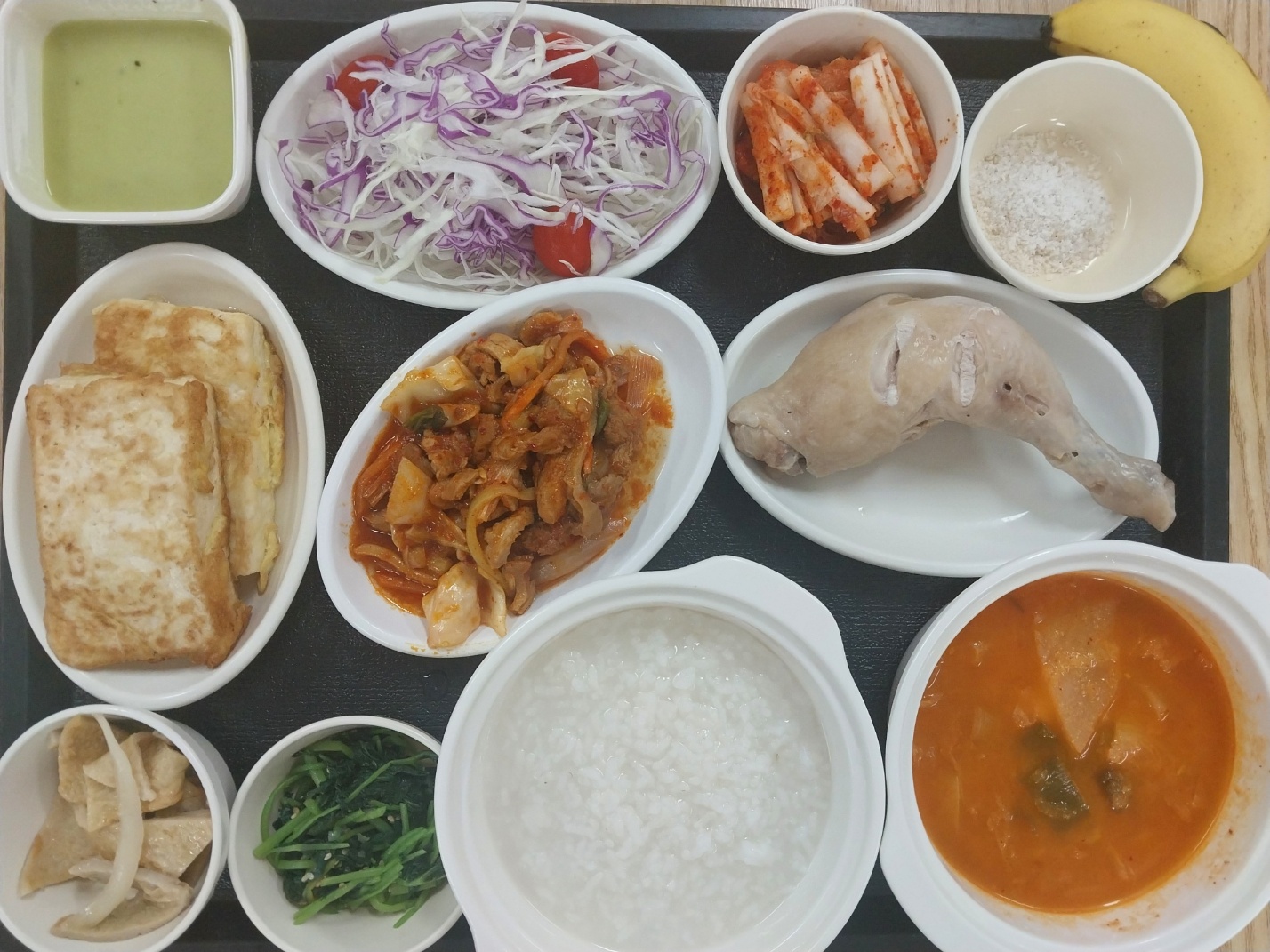 8.3 저녁