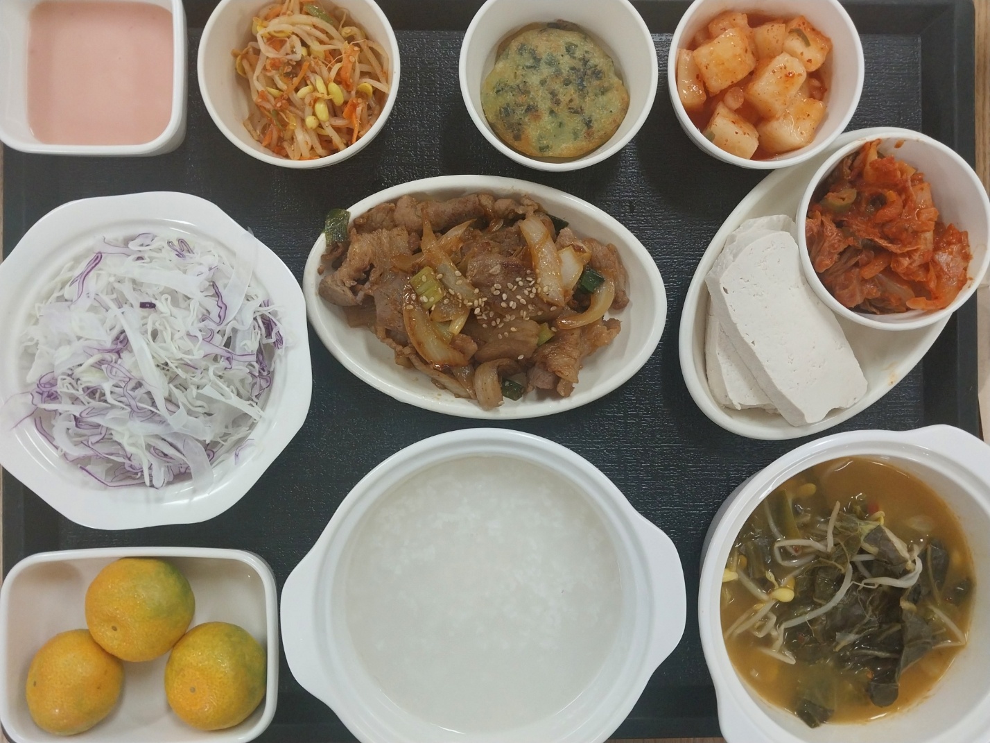 8.4 저녁