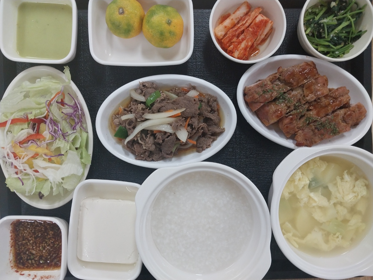 8.5 저녁