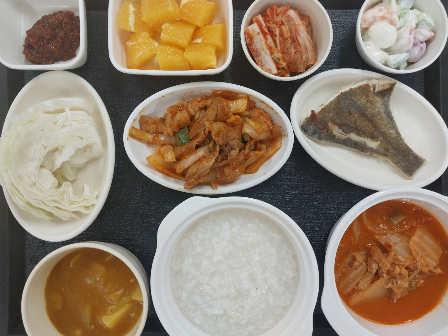 8.6 점심