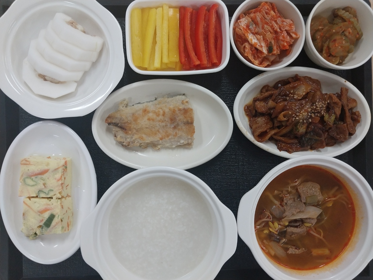 8.7 점심