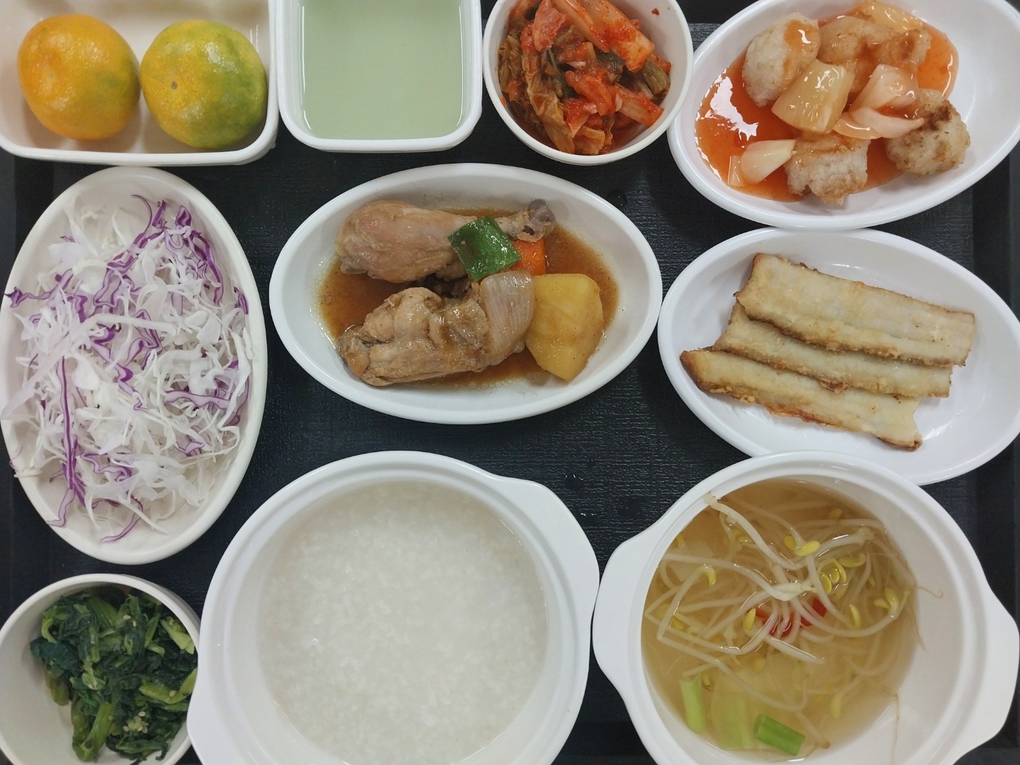 8.10 저녁