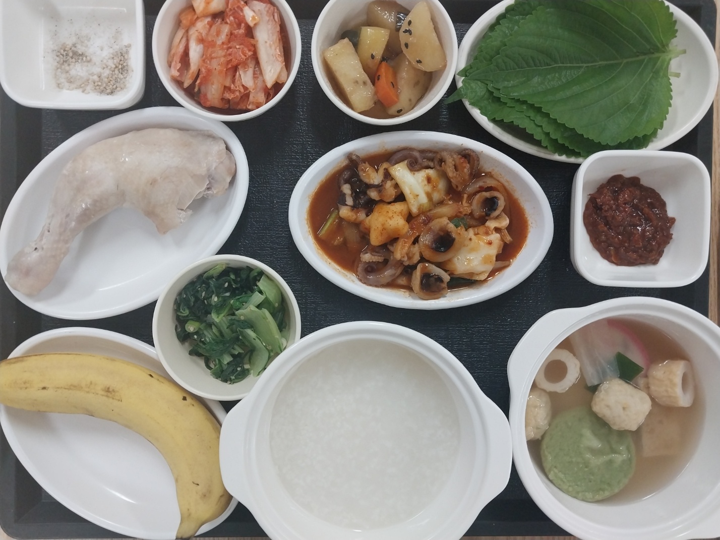 8.11 저녁
