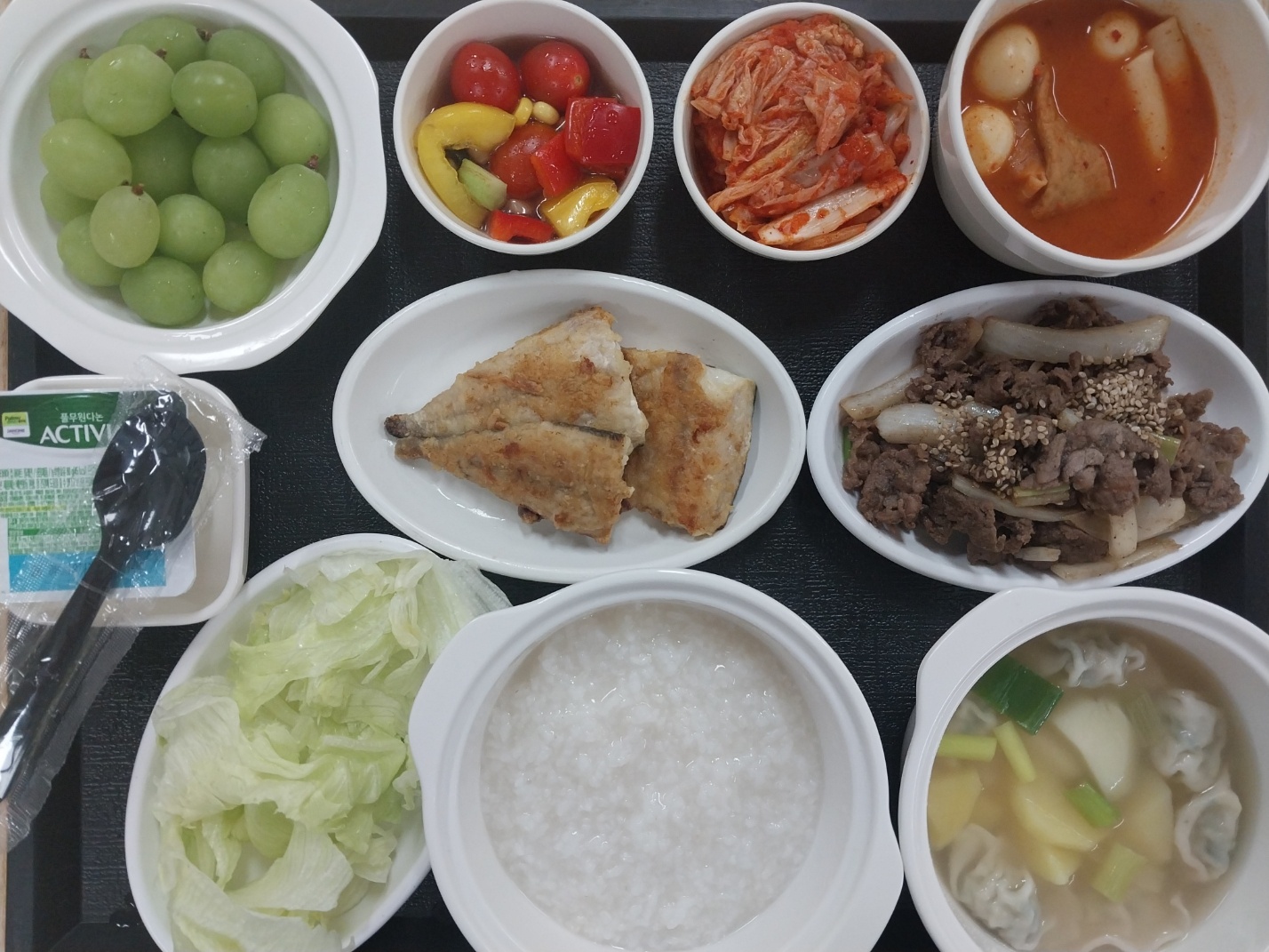 8.13 점심