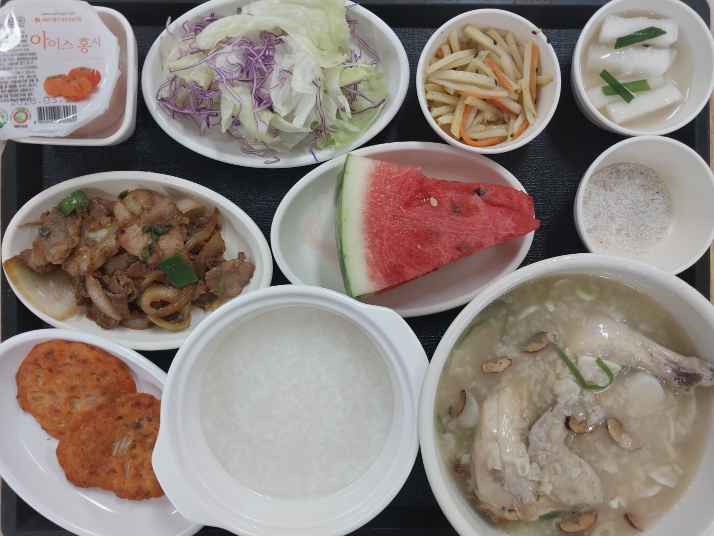 8.14 점심
