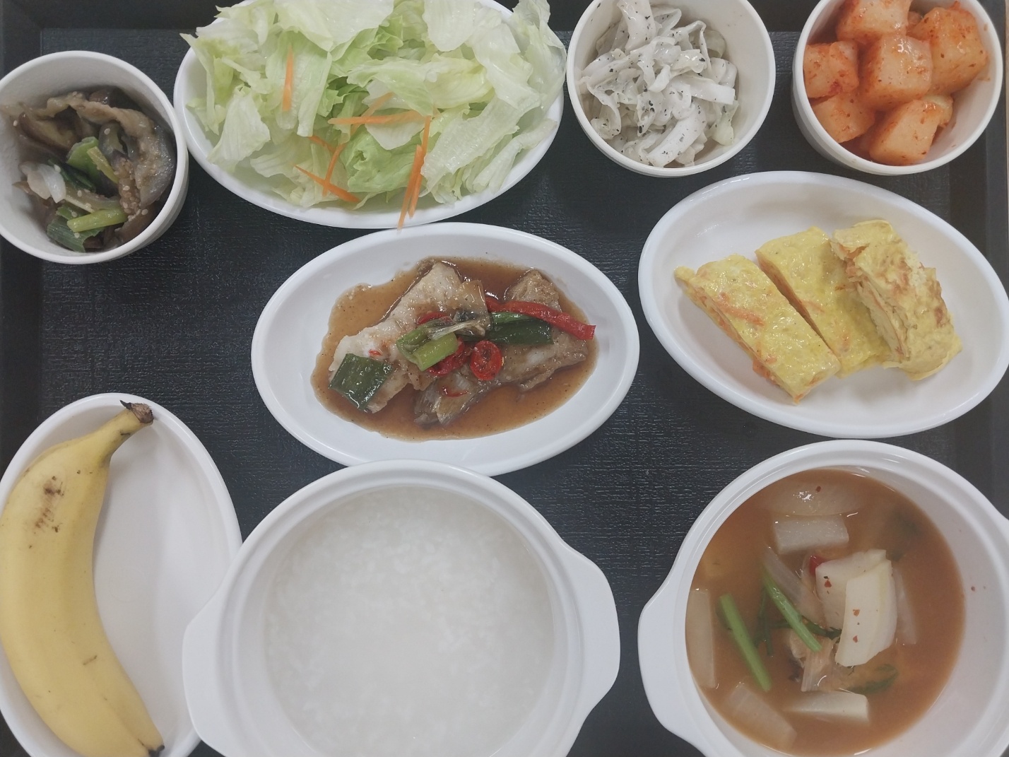 9.4 저녁