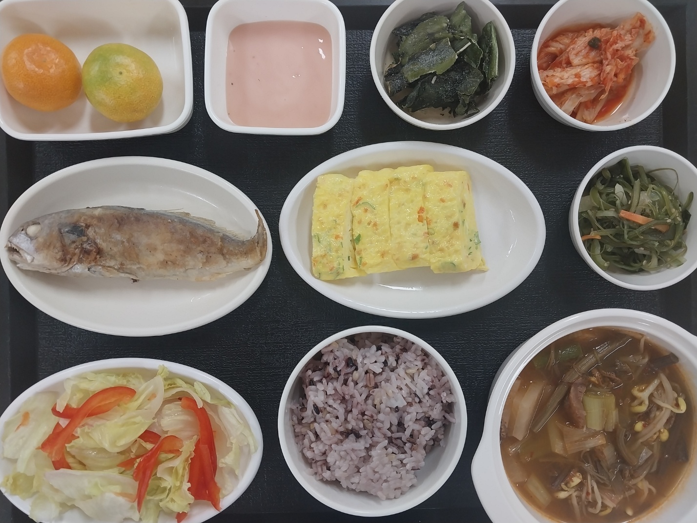 9.7 저녁
