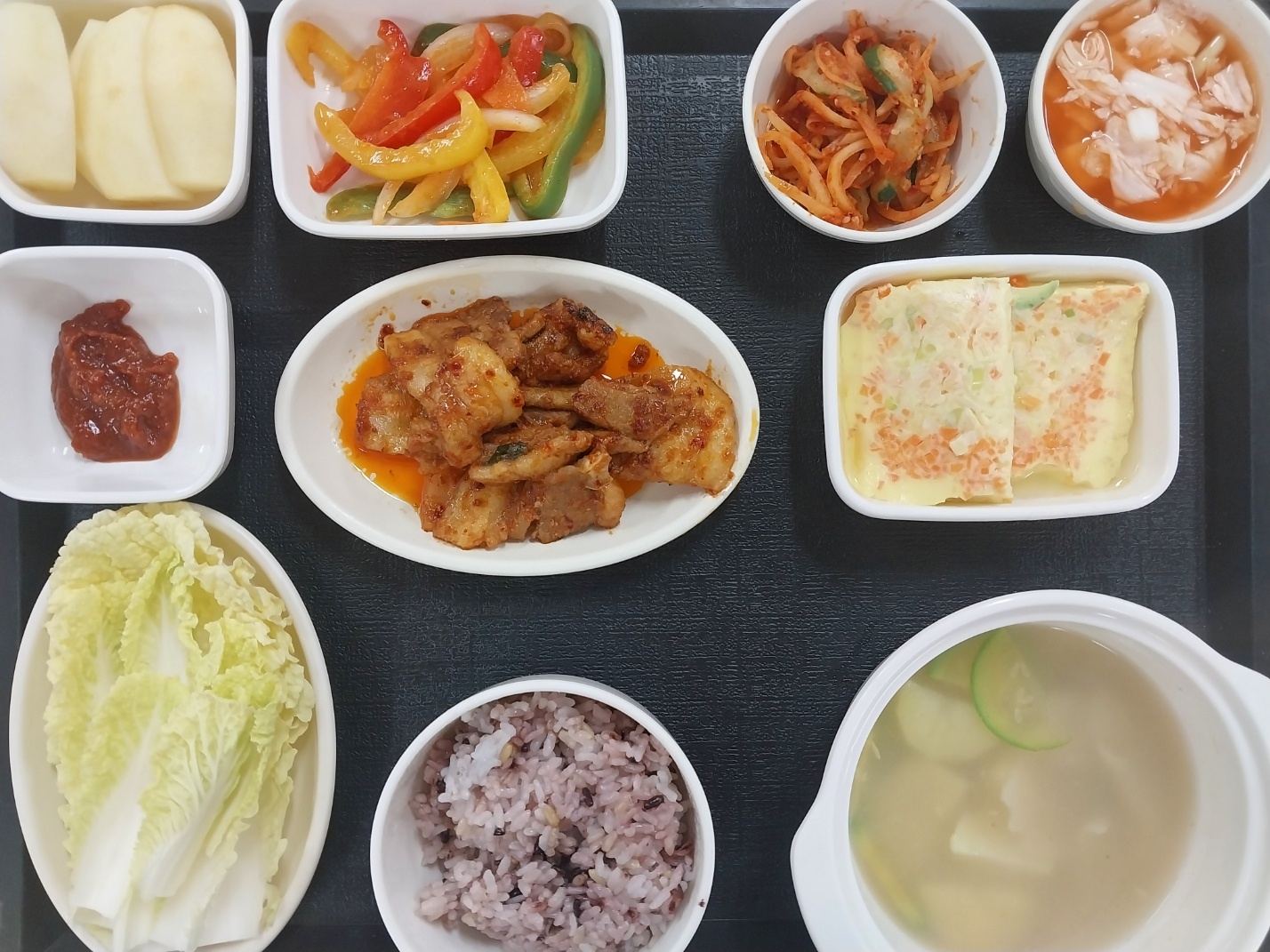 9.8 점심