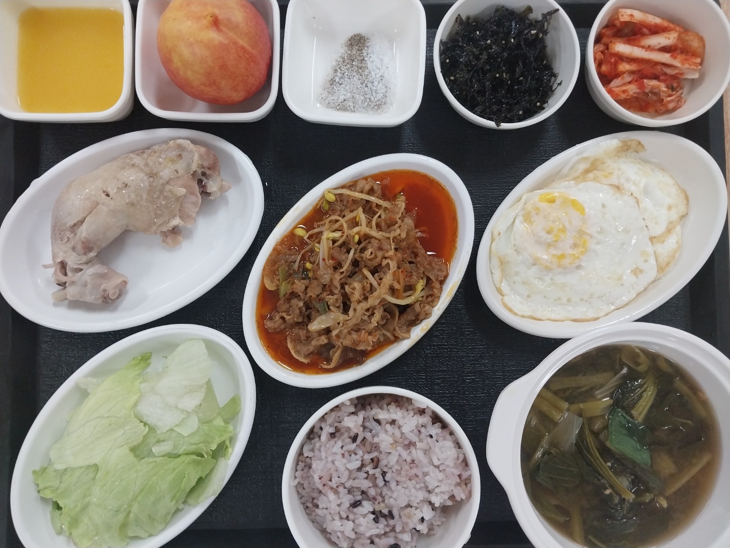 9.9 저녁