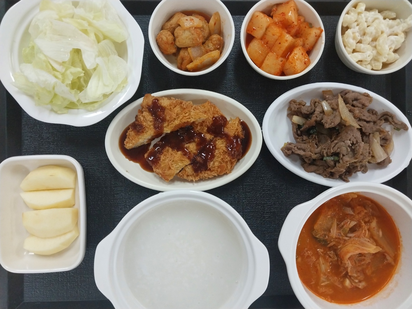 9.10 점심