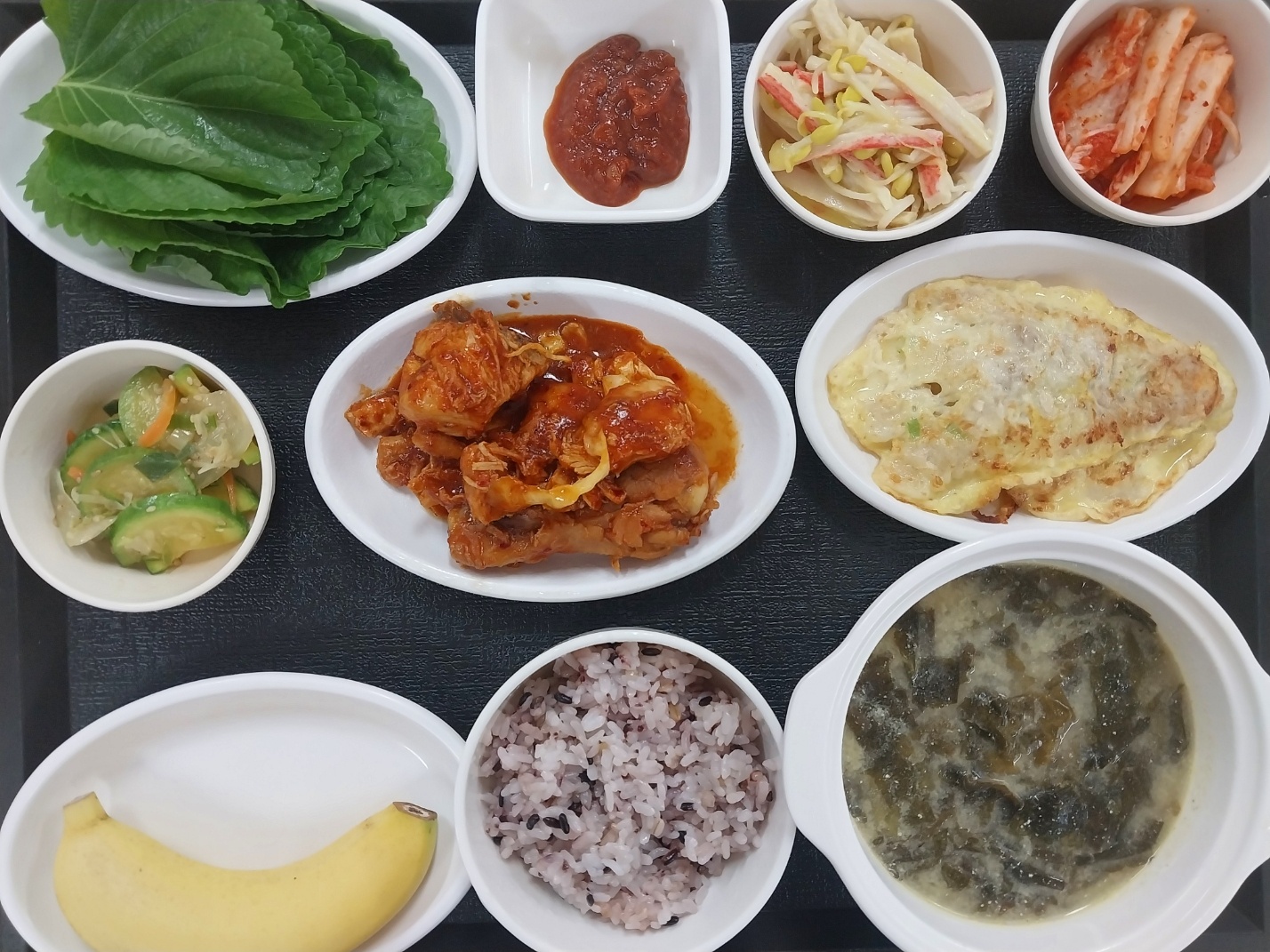 9.10 저녁