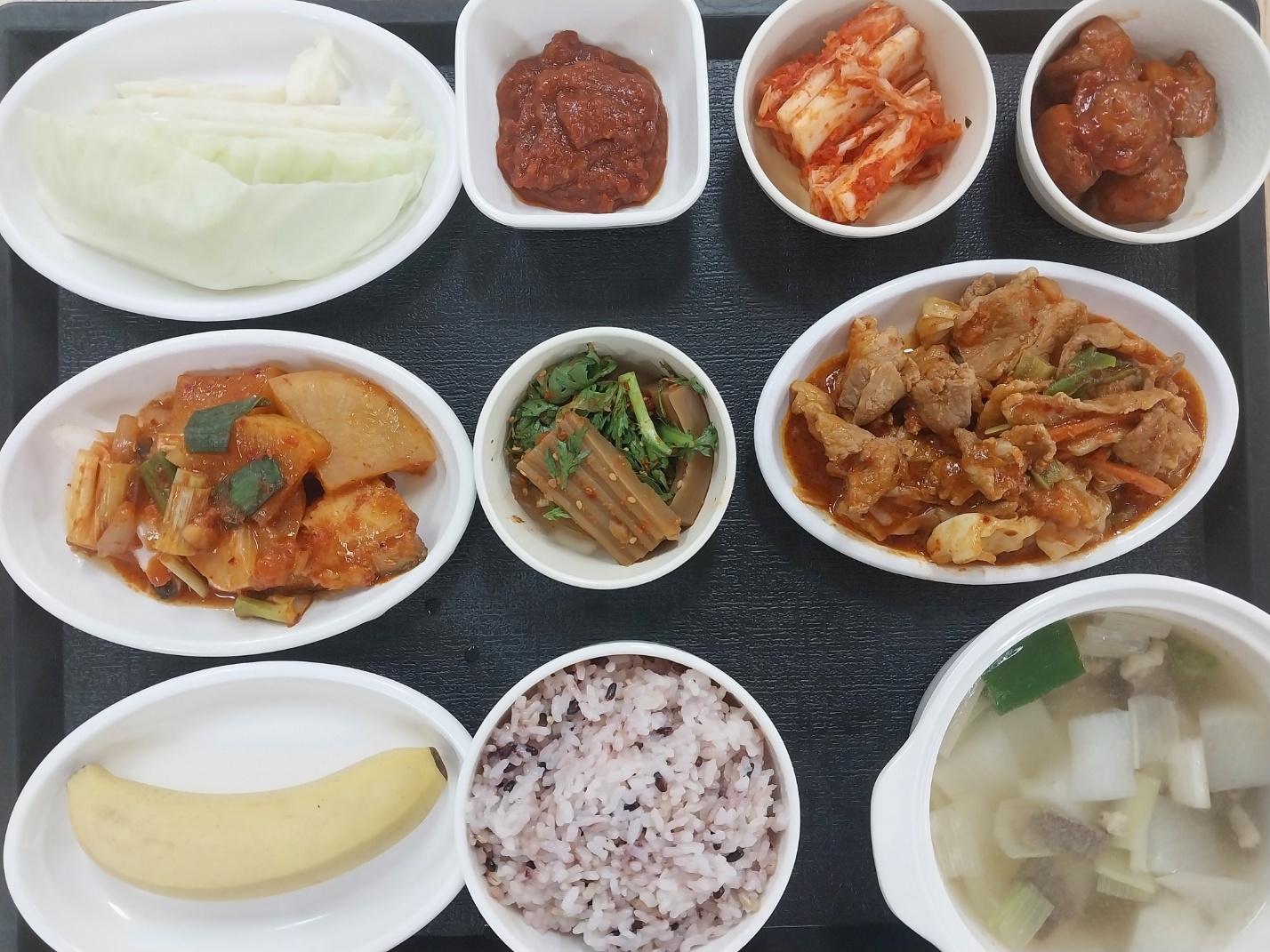 10.2 점심