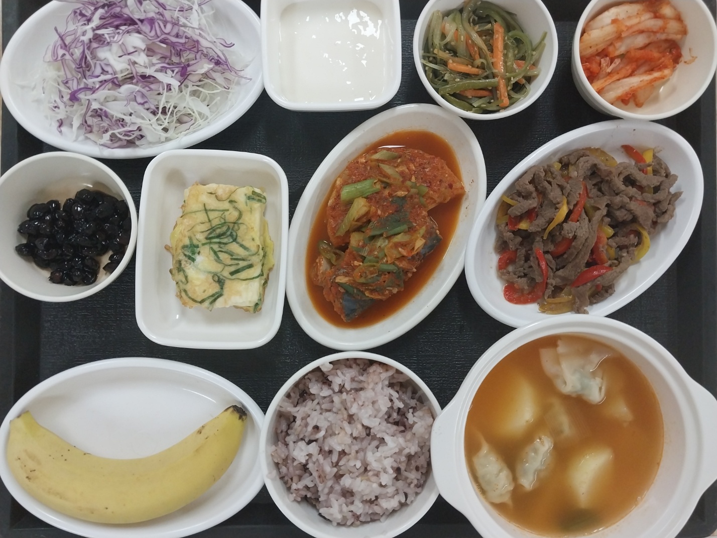 10.6저녁