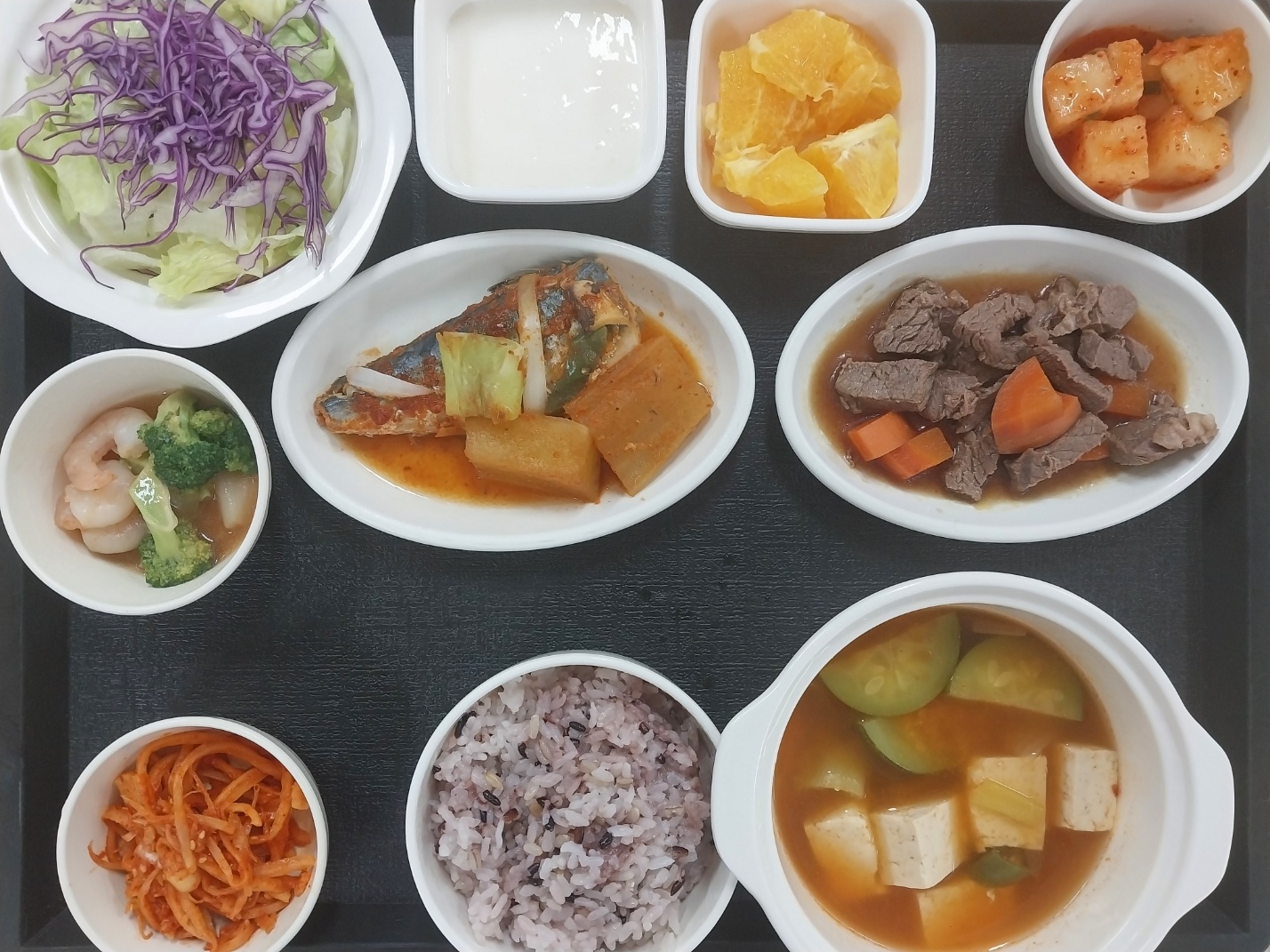 10.7저녁 