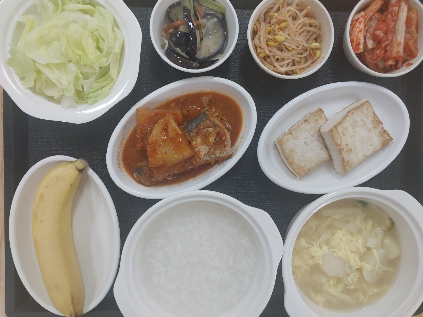 10.13 저녁